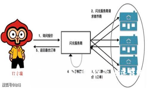 比特币钱包提币时间：交易体验，快速转账