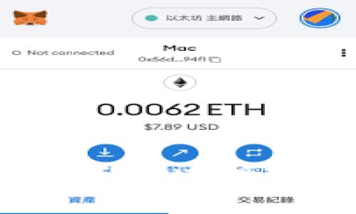 如何将交易所币快速提取到tpwallet？