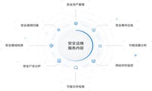 比特币钱包转币能取消吗？原因和解决办法详解