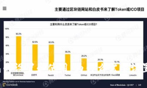 比特币钱包的设置和使用：为什么需要设置两个密码？