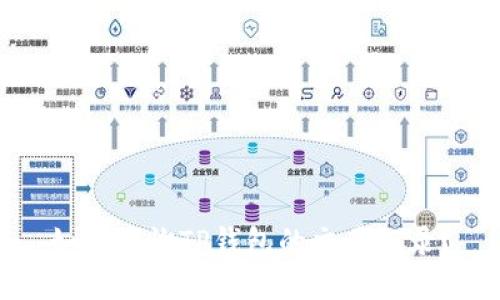 如何查询TP钱包的交易记录？