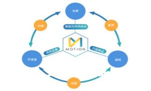 比特派钱包如何管理和使用USDT？