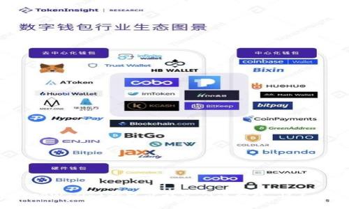 使用TPWallet就可以畅享闪电网络，快人一步！