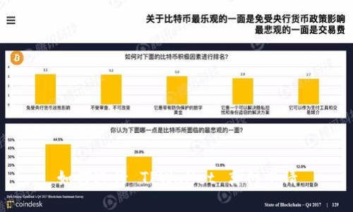 如何进行 TPWallet 离网申请