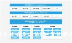 比特币钱包地址长度有多