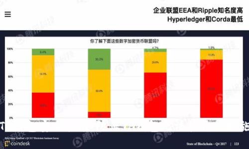 TP钱包安全指南：防止TP钱包无法打开的措施