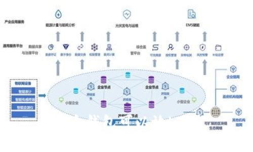 哪个钱包可以放LTC？