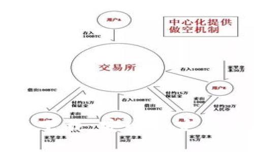 新比特币nbtc钱包下载：安全稳定的虚拟货币管理工具