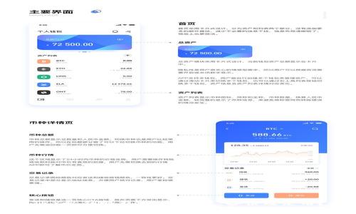 TRX私钥钱包：如何创建、备份及使用？