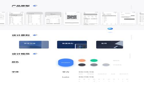 TP钱包教程：如何将数字资产换成USDT