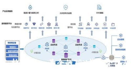 哪个钱包支持TRX？- 最全的TRX钱包介绍及使用指南