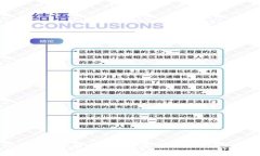 TPWallet中国用户如何使用及