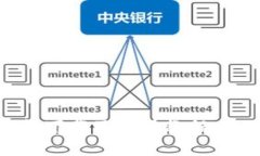 波场币USDT钱包下载及使用