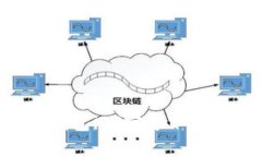 全面解析：USDT钱包iOS官方