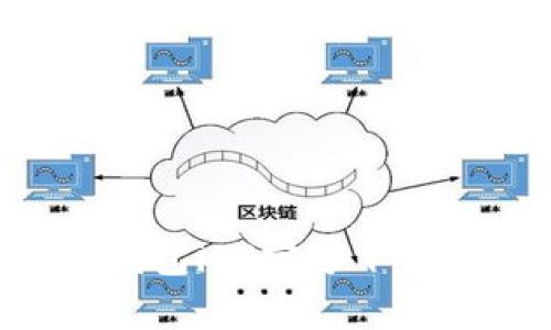 全面解析：USDT钱包iOS官方下载指南与使用技巧