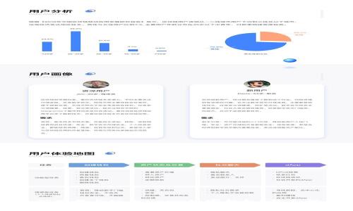 如何下载与使用USDT数字钱包：新手指南