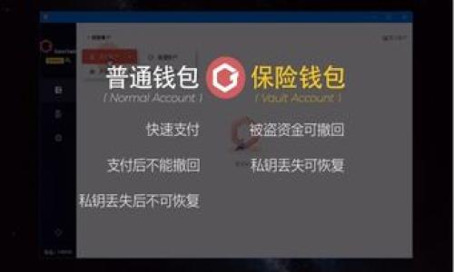 如何使用TPWallet查看您的持币地址及交易记录

TPWallet, 持币地址, 查看钱包, 区块链交易记录/guanjianci

### 内容主体大纲：

1. **什么是TPWallet？**
   - TPWallet的基本介绍
   - TPWallet的功能与优势

2. **如何注册TPWallet账户**
   - 注册步骤详细说明
   - 安全与隐私设置

3. **如何查看持币地址**
   - 登录TPWallet的步骤
   - 访问持币地址的具体步骤

4. **查看交易记录**
   - 如何找到自己的交易记录
   - 交易记录的详细信息解读

5. **使用TPWallet的技巧与建议**
   - 如何保障账户安全
   - 如何管理多个资产

6. **常见问题解答**
   - 持币地址和交易记录相关的常见问题

7. **总结与未来展望**
   - 对TPWallet的总结
   - 加密钱包的未来发展趋势

---

### 内容详细介绍

#### 1. 什么是TPWallet？

TPWallet是一个基于区块链技术的钱包应用，它允许用户安全存储和管理多种加密货币。与传统钱包不同，TPWallet提供了更高的安全性和易用性，使得用户可以轻松管理自己的资产。通过TPWallet，用户可以方便地查看自己的持币地址和交易记录，同时进行数字资产的交易和转移。

TPWallet的优势在于其多功能性，支持多种币种的管理，以及提供实时的市场信息和交易支持。此外，TPWallet还重视用户的隐私和安全，采用了多层加密机制以保护用户资产安全。

#### 2. 如何注册TPWallet账户

注册TPWallet账户是一个简单的过程。用户需要下载TPWallet应用并进行注册。首先，用户需要访问TPWallet的官方网站或应用商店，下载并安装TPWallet应用。然后，用户需要打开应用，选择“注册”选项，并输入所需的个人信息，如邮箱和密码。

在账户注册过程中，用户需要设置强密码，并启用双重认证功能，以提高账户安全。完成注册后，系统可能会发送验证邮件，用户需要通过邮件完成验证，才可正式使用TPWallet。

#### 3. 如何查看持币地址

登录TPWallet的步骤
要查看持币地址，用户首先需要登录TPWallet账户。在TPWallet应用中，点击“登录”按钮，输入邮箱和密码，完成登录。

访问持币地址的具体步骤
登录后，用户可以在主页面上找到“资产”选项。点击“资产”后，用户将看到所有持有的加密货币列表。在这里，用户可以查看每种货币的持币地址。通常，持币地址会显示在相应币种的位置，用户可以直接复制并使用该地址进行转账或接收资产。

#### 4. 查看交易记录

如何找到自己的交易记录
在TPWallet中，用户可以轻松查看自己的交易记录。登录后，点击“交易历史”选项，系统将显示用户的所有交易记录，包括已完成和待处理的交易。

交易记录的详细信息解读
每条交易记录将包含交易日期、币种、数量、交易状态、以及相关的手续费等信息。用户可以通过这些信息了解自己的资金流动情况，帮助进行资产管理和决策。

#### 5. 使用TPWallet的技巧与建议

如何保障账户安全
维护TPWallet账户的安全至关重要。用户应确保应用程序是最新版本，且通过可信渠道下载。在日常操作中，应避免在公共网络下进行交易，并定期更换密码，有条件的情况下启用双重认证。

如何管理多个资产
TPWallet支持众多加密货币资产的管理，用户可以通过“资产”页面轻松添加和查看不同币种。在进行不同资产的转账和交易时，应仔细核对地址和数量，避免因操作失误而造成资产损失。

#### 6. 常见问题解答

持币地址和交易记录相关的常见问题
很多用户在使用TPWallet时会有一些疑问，比如如何更换持币地址、如何删除交易记录、在什么情况下交易可能会失败等。在TPWallet常见问题页面，可以找到针对这些问题的详细解答。

#### 7. 总结与未来展望

TPWallet作为一款热门的加密钱包应用，提供了便捷的方式来管理个人数字资产。随着区块链技术的发展和普及，预计未来会有更多的功能和服务集成到TPWallet中，帮助用户更好地进行资产管理。

总体而言，TPWallet以其友好的用户界面和高安全性受到众多用户的青睐，是管理加密资产的理想选择。未来，随着更多的创新和改进，TPWallet无疑将继续在加密货币领域发挥重要作用。

---

### 七个相关问题详细介绍

1. **如何确保TPWallet账户的安全？**
2. **TPWallet支持哪些类型的加密货币？**
3. **如果忘记TPWallet密码，该怎么找回？**
4. **TPWallet的交易手续费是多少？**
5. **如何在TPWallet进行币种兑换？**
6. **TPWallet的客服支持如何使用？**
7. **使用TPWallet进行大额交易需注意什么？**

每个问题的详细介绍可依据具体内容展开，涉及到技术细节、用户经验、市场行情等方面，为用户提供全方位的帮助与指导。