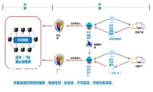 易于大众且的
如何轻松为USDT钱包充值：详尽指南与技巧