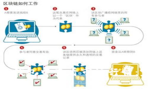 如何在TP钱包中查看市场行情：完整指南