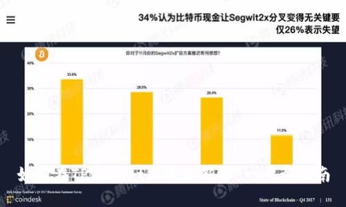 如何在TPWallet上添加新币：一步步指南