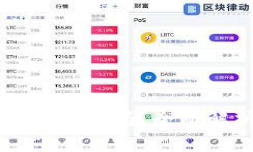 TPWallet安装包安全吗？全面解析及使用指南