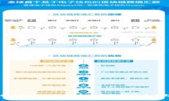 全球比特币钱包用户数量