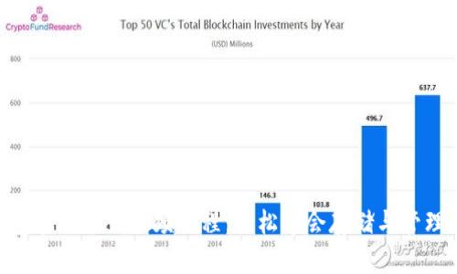 token钱包官网下载视频教程：轻松学会存储与管理加密货币