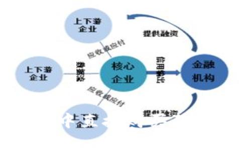 如何在TP钱包中直接购买狗狗币：完整指南