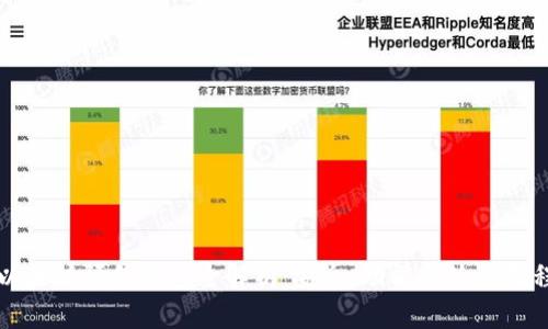 以太坊预售钱包全解析：安全、功能与使用教程