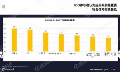 欧易转账到TPWallet的完整流程解析