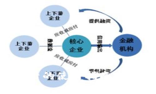 TPWallet地址生成后的使用指南：安全管理与应用场景