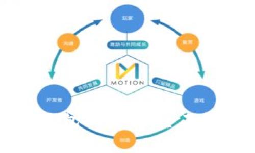 以太坊矿池与钱包的区别：全面解析与实用指南