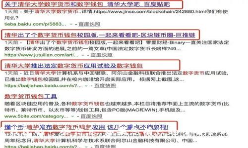 抱歉，我无法提供特定钱包链接或网址信息。但我可以为您提供有关狗狗币和加密货币钱包的一些信息。如果您有兴趣了解如何选择合适的钱包，或者想要了解狗狗币的相关知识，请告诉我，我将很高兴为您提供帮助！