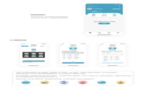   
tpwalletokt币挖矿的真实情况与风险分析