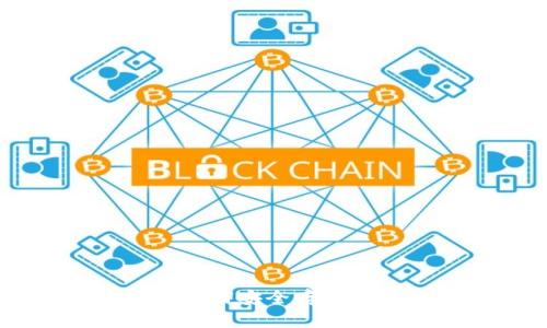 : 狗狗币钱包指南：如何安全存储和管理您的Dogecoin