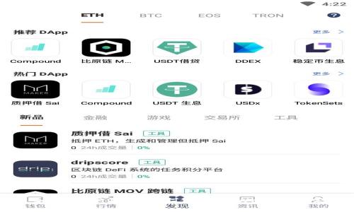 ### 如何在苹果设备上使用TPWallet: 完整指南