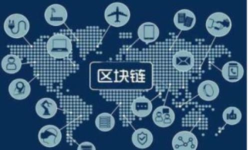 比特币钱包能在两个地址之间转账的全面指南