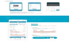 如何下载和使用W Token钱包