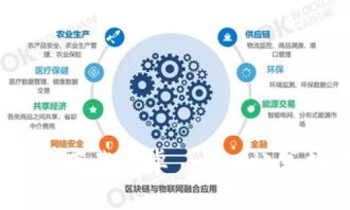 TPWallet App官网下载安卓 - 一站式数字资产管理平台