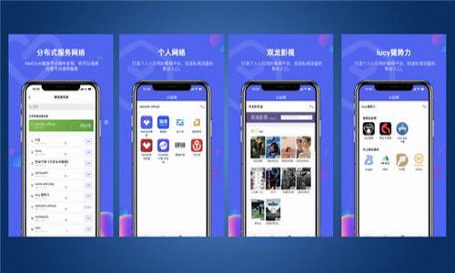 如何安全高效转账TRX代币到货币钱包