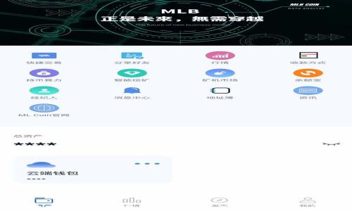 如何创建一个狗狗币(Dogecoin)钱包源码:详细指南