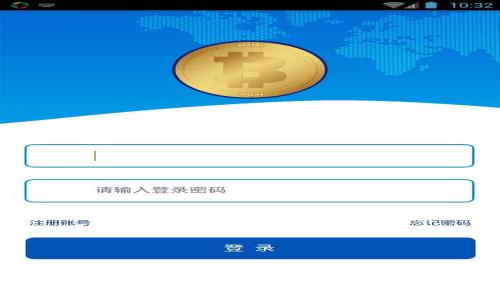 如何追回被盗的TPWallet里的U资产:完整指南