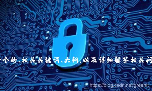 以下内容涉及