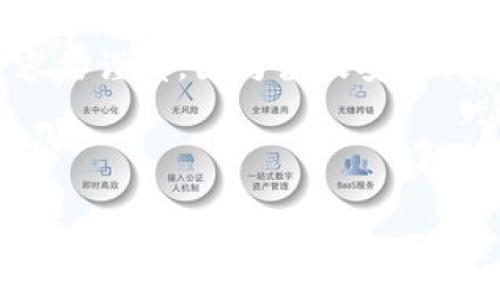 请注意:发表与数字货币和私人密钥相关的内容需谨慎,因为涉及安全问题。请确保遵循最佳实践来保护您的资金安全。
以下是您请求的内容:
TRX私钥:如何找到与保护您的钱包安全