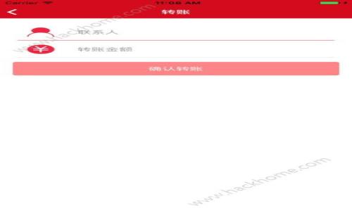如何查询TPWallet地址的拥有者：探索区块链隐私与透明性