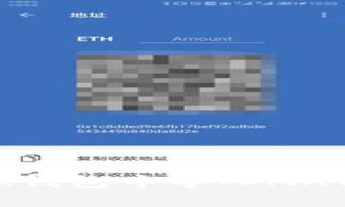 如何在MetaMask钱包中导入MATIC代币:详细指南