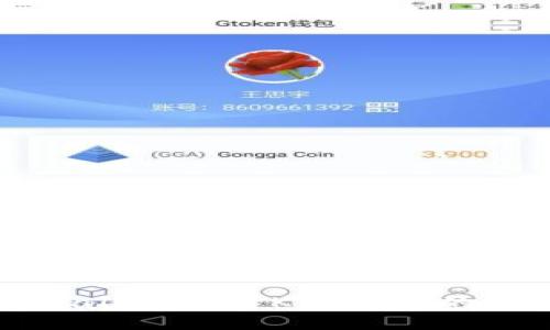 使用TPWallet查看K线行情的完整指南