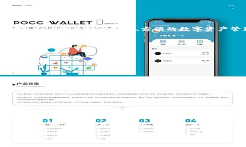 tpwallet是一款多链钱包，它支持多种区块链的资产管理，包括波场链。下面是关于tpwallet与波场链的一些具体信息。

### 什么是TPWallet？
TPWallet是一个多功能的数字资产钱包，支持多种区块链，包括Ethereum、EOS、TRON（波场链）、Binance Smart Chain等。它为用户提供安全、方便的数字资产管理，用户可以通过TPWallet进行不同区块链资产的存储、转账和管理。

### TPWallet支持波场链的特点
1. **资产管理**：用户可以在TPWallet中管理波场链上的TRX及其他基于波场链的代币。
2. **交易功能**：TPWallet提供了简单的界面，用户可以方便地进行波场链上资产的转账。
3. **去中心化应用（DApp）支持**：TPWallet支持波场链上的DApp，用户可以直接在钱包中访问和使用。
4. **安全性**：TPWallet注重用户资产的安全，通过多重加密保护用户的信息和资产。

### 如何在TPWallet中使用波场链？
1. **下载和安装TPWallet**：用户可以在各大应用商店下载TPWallet并安装到手机或电脑上。
2. **创建或导入钱包**：用户可以选择创建一个新钱包或导入已有钱包。
3. **选择波场链**：在TPWallet中，用户可以选择波场链来管理其TRX及其他波场代币。
4. **进行转账和操作**：用户可以通过简单的界面进行资产转账、接收波场链资产以及使用DApp等。

### 总结
TPWallet 是一个安全、便利且支持多链的数字资产钱包，用户可以在其中轻松管理波场链及其他区块链的资产。这使得用户能够在一个平台上统一管理自身的数字资产，提升了使用的便捷性和体验。如果您在寻找一个支持多种区块链的数字钱包，TPWallet是一个值得考虑的选择。

如果您还有其他关于TPWallet或波场链的问题，请随时提出！