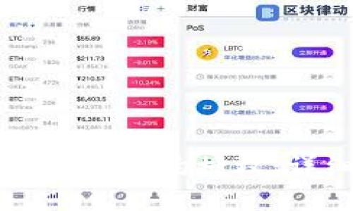 如何在TPWallet中取消合约授权:详细指南与视频教程