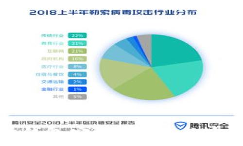 以太坊钱包安装在D盘的完整指南